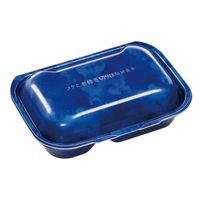 エフピコ 軽食容器 DLVボーノ23-16-1カフェブルーW 40020785 1ケース(180個(30個×（直送品）