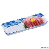 エフピコ 鮮魚トレー 新フレッシュトレー25-9-0 氷れい青 40072510 1ケース(1400個(50個×28)（直送品）