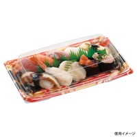 エフピコ 寿司容器 Uステージ2-5 本体 帯流れ赤 40112225 1ケース(600個(50個×12)（直送品）