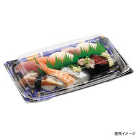 エフピコ 寿司容器 Uステージ2-5 本体 丸まり青 40112425 1ケース(600個(50個×12)（直送品）