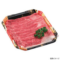 エフピコ 発泡トレー しゃぶしゃぶ長2.5人浅LS 流華赤 40132504 1ケース(900個(50個×18)（直送品）