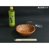 エフピコ スープ容器 B&H19-19(53) 本体 並木BR W 40201919 1ケース(400個(50個×8)（直送品）