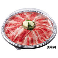 エフピコ オードブル容器 MSF-丸225 本体 デラックス黒 40484225 1ケース(600個(25個×24)（直送品）