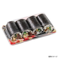 エフピコ 寿司容器 なみせ2-5 本体 晴れ着赤 40424205 1ケース(800個(50個×（直送品）