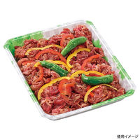 エフピコ 発泡トレー MV25-20(30) リーフ角 40442520 1ケース(400個(50個×（直送品）