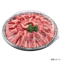 エフピコ 発泡トレー MSF-丸250R 本体 デラックス黒 40480250 1ケース(400個(25個×16)（直送品）