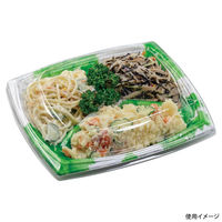 エフピコ 惣菜容器 エリッシュ22-20-3 リーフ角 40523203 1ケース(400個(50個×8)（直送品）