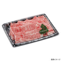 エフピコ 惣菜容器 MTD27-20平 本体 エコ黒木銀 40512721 1ケース(400個(50個×8)（直送品）