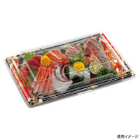 エフピコ 寿司容器 Sステージ30-20 本体 流華赤 40747020 1ケース(400個(10個×40)（直送品）