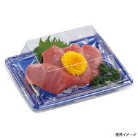 エフピコ 寿司容器 Sステージ17-11 本体 かぜ音紺 40757171 1ケース(1200個(50個×24)（直送品）