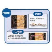 エフピコ 刺身容器 Sステージ39-26-1盛台 はな帯赤 40758926 1ケース(200個(10個×20)（直送品）