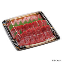 エフピコ 惣菜容器 MTD20-20平 本体 波格子金 40772021 1ケース(600個(50個×12)（直送品）