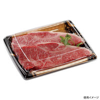 エフピコ 惣菜容器 MTD24-20平ヨコ 本体 波格子金 40772423 1ケース(400個(50個×8)（直送品）