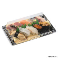 エフピコ 寿司容器 Sステージ2-5枠盛 本体 輪島金 40764205 1ケース(600個(50個×12)（直送品）