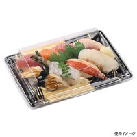 エフピコ 寿司容器 Sステージ2-4枠盛 本体 輪島金 40764204 1ケース(900個(50個×18)（直送品）