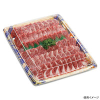 エフピコ 惣菜容器 MTD32-24 本体 まり舞紺金 40923224 1ケース(300個(50個×（直送品）