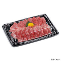 エフピコ 惣菜容器 MTD25-17ヨコ 本体 エコ黒木銀 40912571 1ケース(600個(50個×12)（直送品）