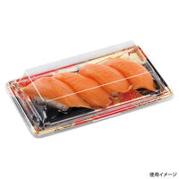 エフピコ 寿司容器 Sステージ1-4枠盛 本体 はな扇子赤 40954104 1ケース(1200個(50個×24)（直送品）