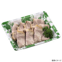 エフピコ 刺身容器 みなと20-16(45) 本体 フルーリ緑 41152062 1ケース(900個(50個×18)（直送品）