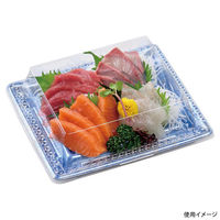 エフピコ 寿司容器 Sステージ19-17 本体 クリスタル青 41161975 1ケース(800個(50個×16)（直送品）