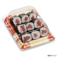 エフピコ 寿司容器 元助16-11細巻 本体 あさぎ赤 41171611 1ケース(1800個(100個×18)（直送品）