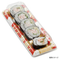 エフピコ 寿司容器 元助26-9(太巻5巻) 本体 あさぎ赤 41172609 1ケース(1000個(100個×10)（直送品）