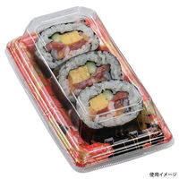 エフピコ 寿司容器 元助18-9(太巻3巻) 本体 はな舞赤 41231809 1ケース(1500個(100個×15)（直送品）