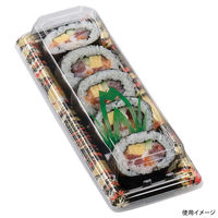 エフピコ 寿司容器 元助26-9(太巻5巻) 本体 京雅黒 41262609 1ケース(1000個(100個×10)（直送品）