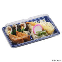 エフピコ 冷麺容器 SBセット26-15-1A ネイビー 41422261 1ケース(600個(50個×12)（直送品）