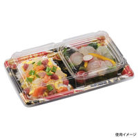 エフピコ 冷麺容器 SBセット26-15-1A 流華赤 41423261 1ケース(600個(50個×12)（直送品）