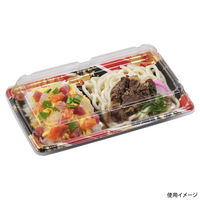 エフピコ 冷麺容器 SBセット26-15-1A 笹しぶき 41426261 1ケース(600個(50個×12)（直送品）