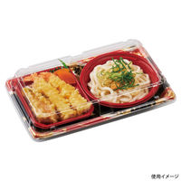 エフピコ 冷麺容器 SBセット26-15-1 流華赤 41433261 1ケース(600個(50個×12)（直送品）