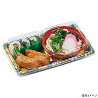 エフピコ 冷麺容器 SBセット26-15-1 笹しぶき 41436261 1ケース(600個(50個×12)（直送品）