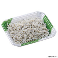 エフピコ 鮮魚トレー FLステージ15-13(25) 笹氷 42115324 1ケース(2000個(100個×20)（直送品）