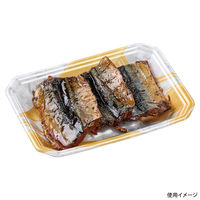 エフピコ 鮮魚トレー FLステージ18-13(25) 金ささ銀 42118326 1ケース(1800個(100個×18)（直送品）