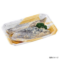 エフピコ 鮮魚トレー FLステージ20-13(25) 金ささ銀 42120326 1ケース(1600個(100個×16)（直送品）