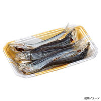 エフピコ 鮮魚トレー FLステージ20-12(25) 金ささ銀 42120226 1ケース(1800個(100個×18)（直送品）