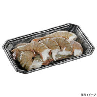 エフピコ 鮮魚トレー FLステージ20-12(25) エコ黒木銀 4212022D 1ケース(1800個(100個×18)（直送品）