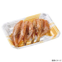 エフピコ 鮮魚トレー FLステージ20-15(25) 金ささ銀 42120526 1ケース(1500個(100個×15)（直送品）