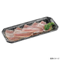 エフピコ 鮮魚トレー FLステージ25-10(25) エコ黒木銀 4212502D 1ケース(1600個(100個×16)（直送品）