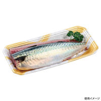 エフピコ 鮮魚トレー FLステージ25-12(25) 金ささ銀 42125226 1ケース(1400個(100個×14)（直送品）