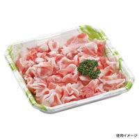 エフピコ 発泡トレー しゃぶしゃぶ1人浅(V) 旬香緑 42141111 1ケース(600個(50個×12)（直送品）