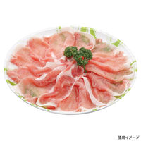 エフピコ 発泡トレー しゃぶしゃぶ255 本体 旬香緑 42140255 1ケース(400個(50個×8)（直送品）