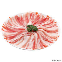 エフピコ 発泡トレー しゃぶしゃぶ255 本体 旬香オレンジ 42150255 1ケース(400個(50個×8)（直送品）