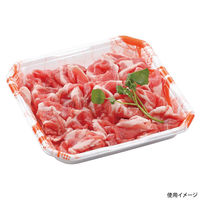 エフピコ 発泡トレー しゃぶしゃぶ1人浅(V) 旬香オレンジ 42151111 1ケース(600個(50個×12)（直送品）