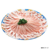 エフピコ 発泡トレー しゃぶしゃぶ300 本体 円熟青 42170300 1ケース(400個(10個×40)（直送品）