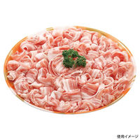 エフピコ 発泡トレー しゃぶしゃぶ300 本体 円熟オレンジ 42180300 1ケース(400個(10個×40)（直送品）