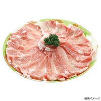 エフピコ 発泡トレー しゃぶしゃぶ300 本体 円熟緑 42190300 1ケース(400個(10個×40)（直送品）