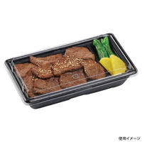 エフピコ 折箱 SU-302SP 本体 焼板目黒 43631302 1ケース(800個(50個×16)（直送品）