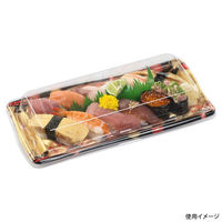 エフピコ 寿司容器 板盛2-6 本体 扇市松金 44452206 1ケース(600個(50個×12)（直送品）